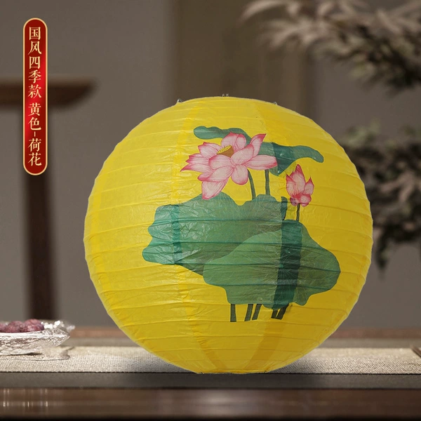 [National Style] Lotus (30cm)