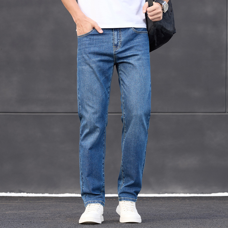 Comfortable jeans