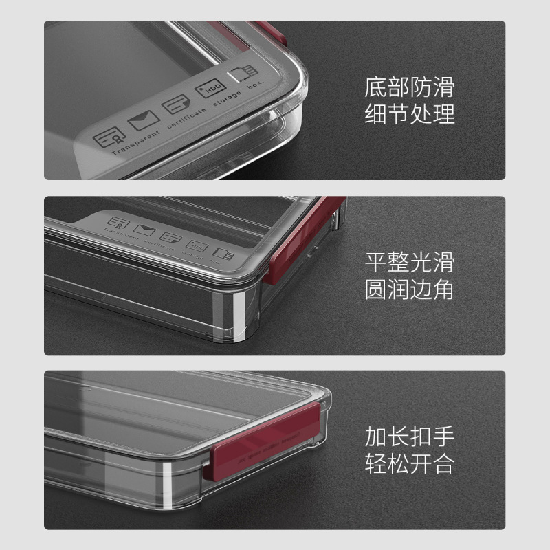 白金晶証明書収納ケース家庭用引き出しa4ファイル分類ケース収納ケースオフィス資料pet透明|undefined