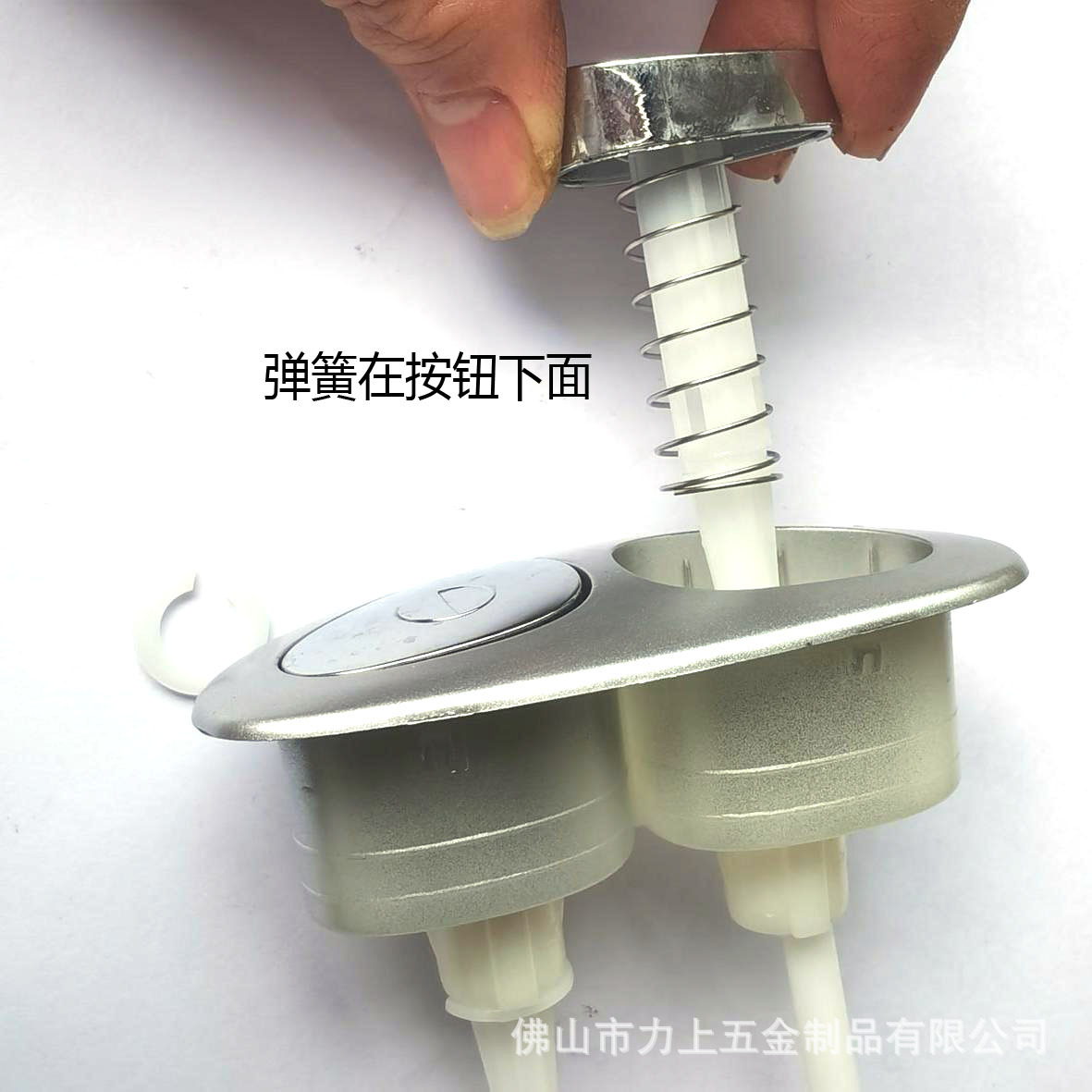 水箱弹簧