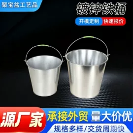家用盆;其他锅具;炒锅