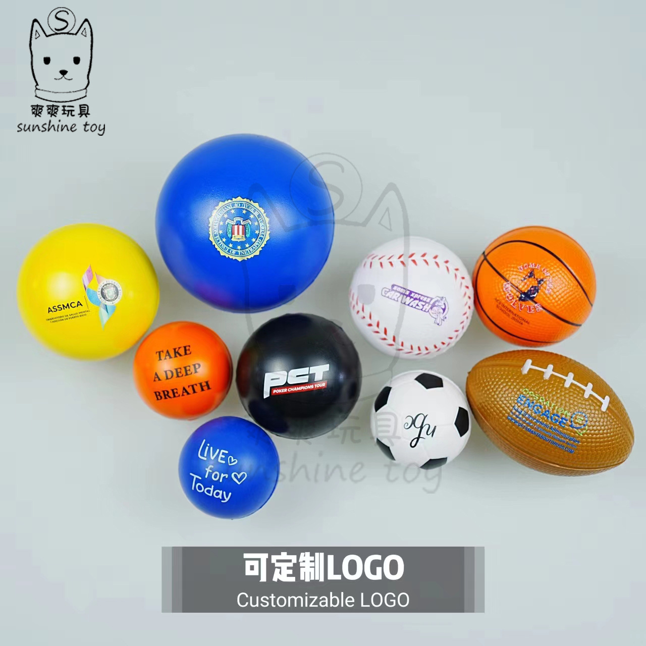 Bola de presión de esponja de espuma transfronteriza de 63mm regalo promocional sólido brillante pu bola reductora de presión fabricante Impresión de seda Logotipo