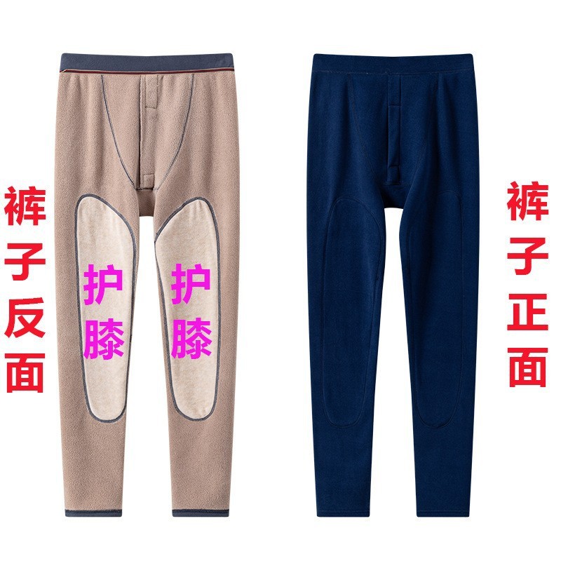 秋冬新款男士秋裤线裤内穿百搭薄款加大德绒磨毛女士情侣保暖裤|undefined