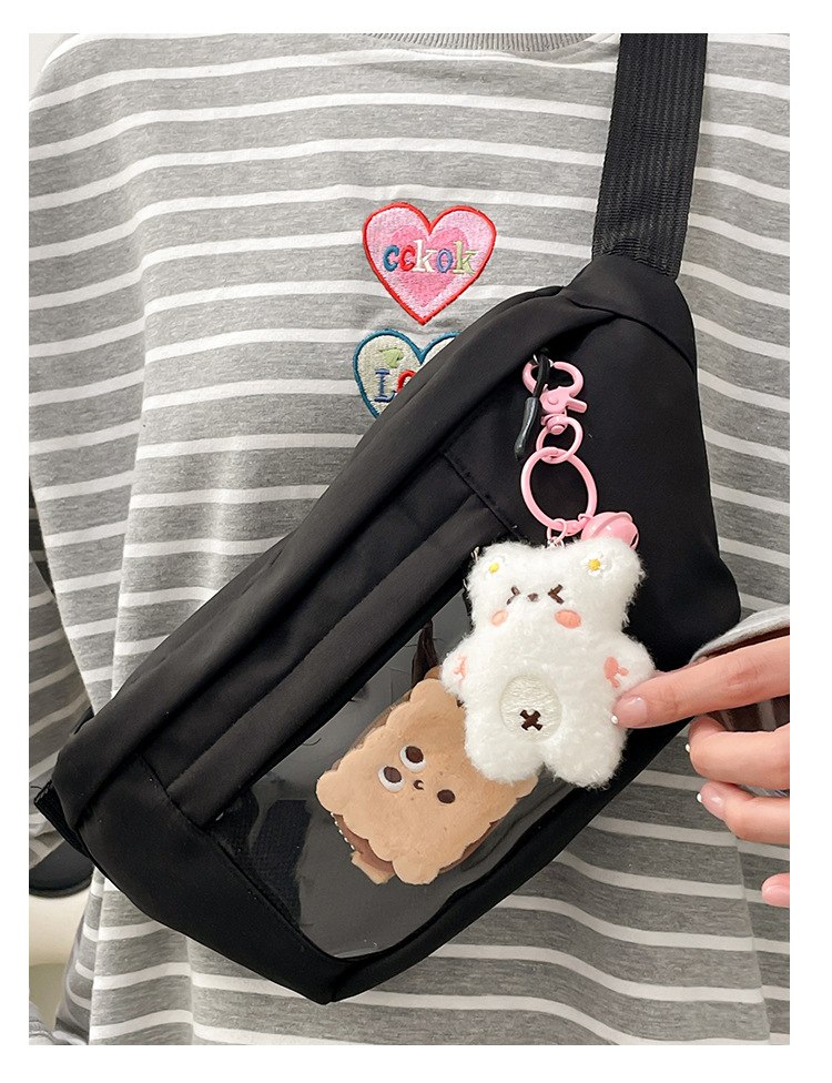 Japanese-style Instagram niche chest bags are selling well. Simple and versatile solid-color crossbody bags and Instagram student fresh single-shoulder bags are also selling well undefined
