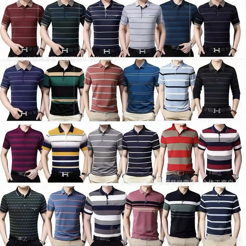 New Summer Men's Short-Sleeve Polo Shirt for Middle-Aged and Elderly, Breathable Slim-Fit Thin Top, Cheap Bulk Sale