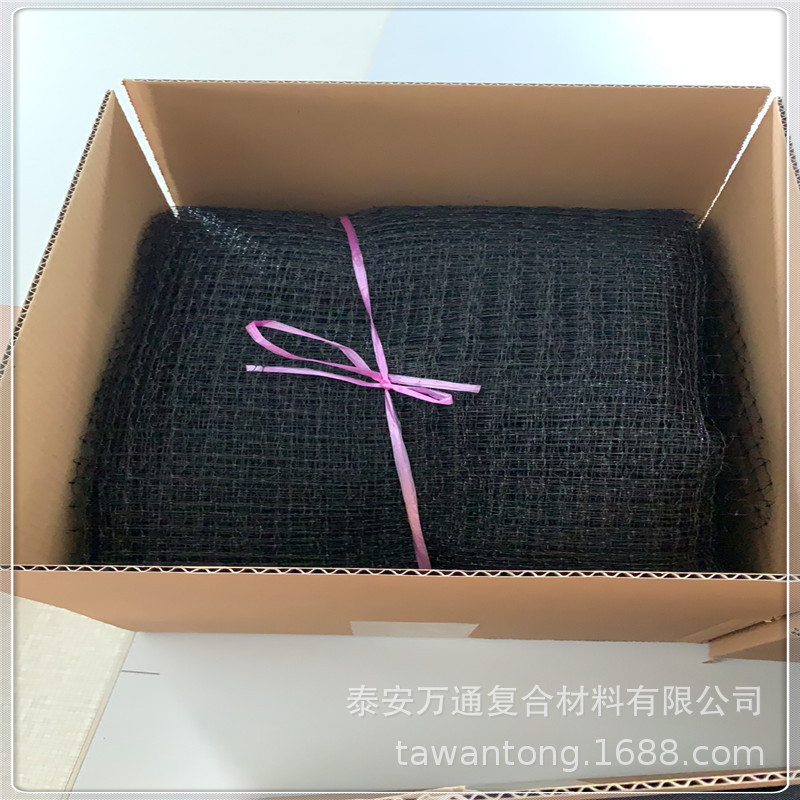 微信图片_20200817153610