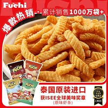 ��������N������̩���M���r�l���e�����óԵĽ��С��ʳ��ʳƷ