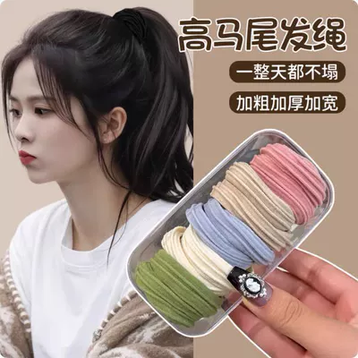 High Elasticity, Durable, Does Not – Saç üçün rezinlər - macaron-horizontal-stripe-box-of-10-pieces-upgraded-version