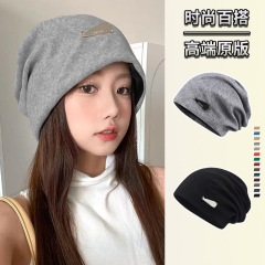 秋冬时尚保暖针织帽子女慵懒风大头围显脸小时尚通勤防寒护耳冷帽