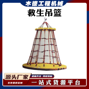 ����ʽ������ʯ��ƽ̨�d�˾������\ �ۯBʽƽ̨�������@�ӱ�