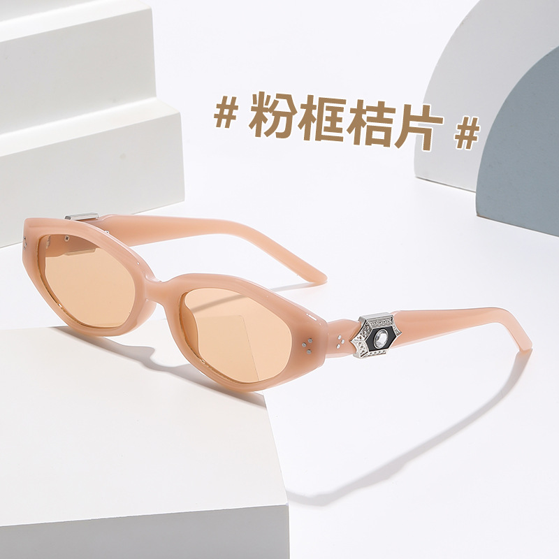 Gafas de Sol Ojo de Gato de PC con Protección UV385 para Conducción y Viajes