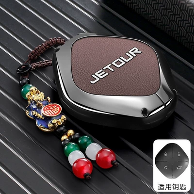 Case X70Coupe Jetour X90Plus | Car key bag - jietu-d-model-leather-texture-brown-laicai-pixiu