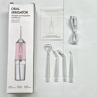 Cross-Border Dental Rinser Electric Portable Tooth Cleaner Tooth Cleaner Oral Pulse Rinse Home Smart Amazon