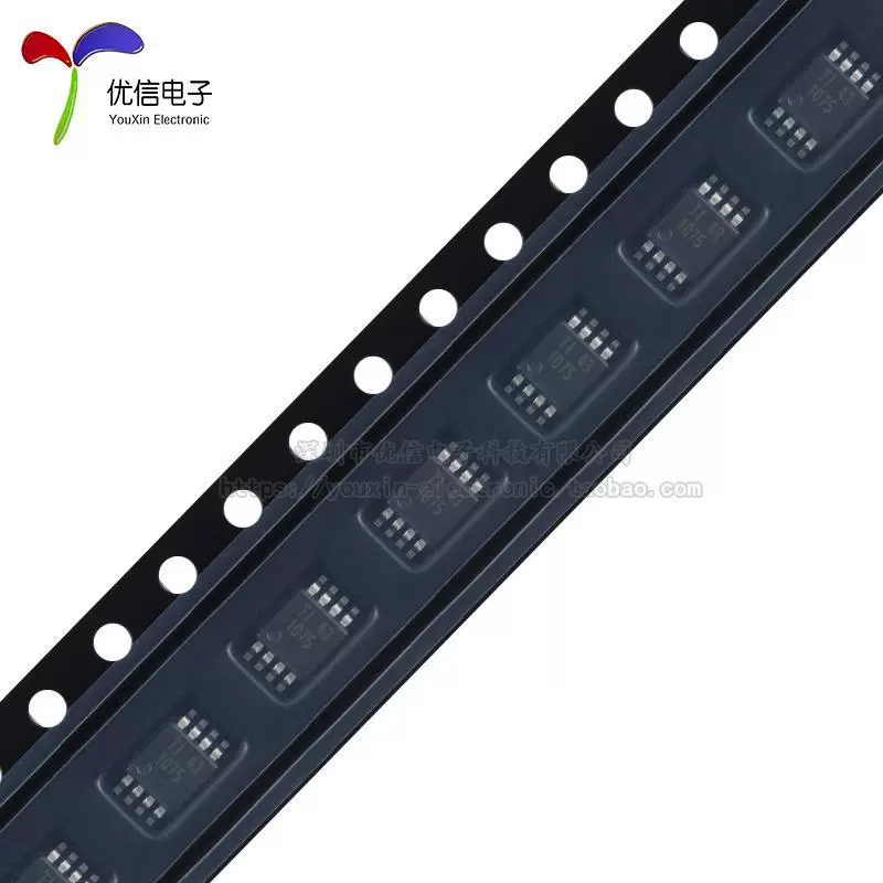 Оригинальный TMP1075DGKR VSSOP-8 1°C I2C датчик температуры, производительность улучшена чипом