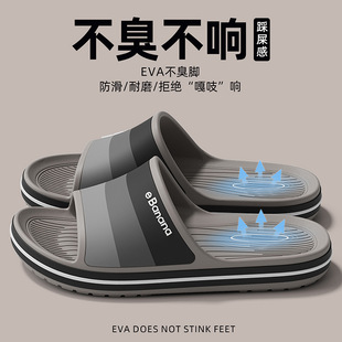 ��ʿ��Ь�����ļ��҃ȼҾӼ����⴩ԡ����ʽ��ײ�ʺ�Л���Ь����