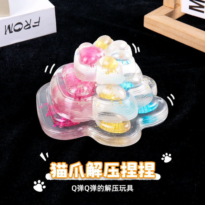 Трансграничные горячие блестки Aurora Cat Cat Claw Щепотка кристалла с высоким значением лица