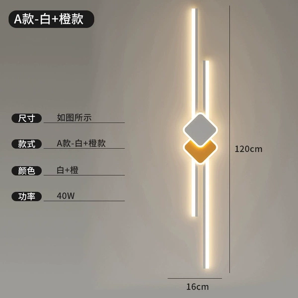 White+Orange-120cm-Warm Light