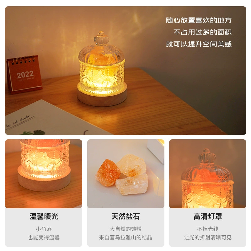 Aromatherapy, table lamp for bed, lights for bedroom, creative night light