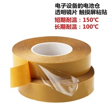 LUXKING����5083�p���zPET�z����������͸���͸ߜ؟o������ӷ�ˮ