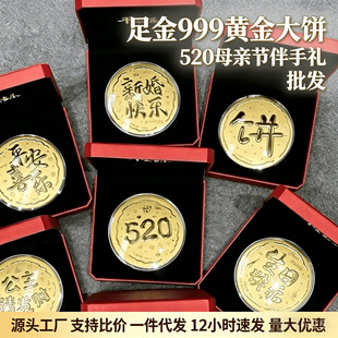 ���999���Ĵ��520�޶������Y�ж������˹��o��YƷ���նYƷ���l