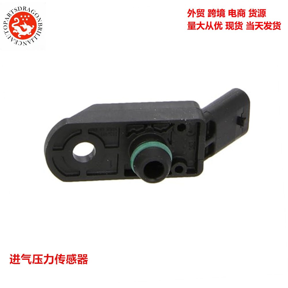 Para el sensor de presión de admisión de Citroën 13627599907 0261230253 967783578A