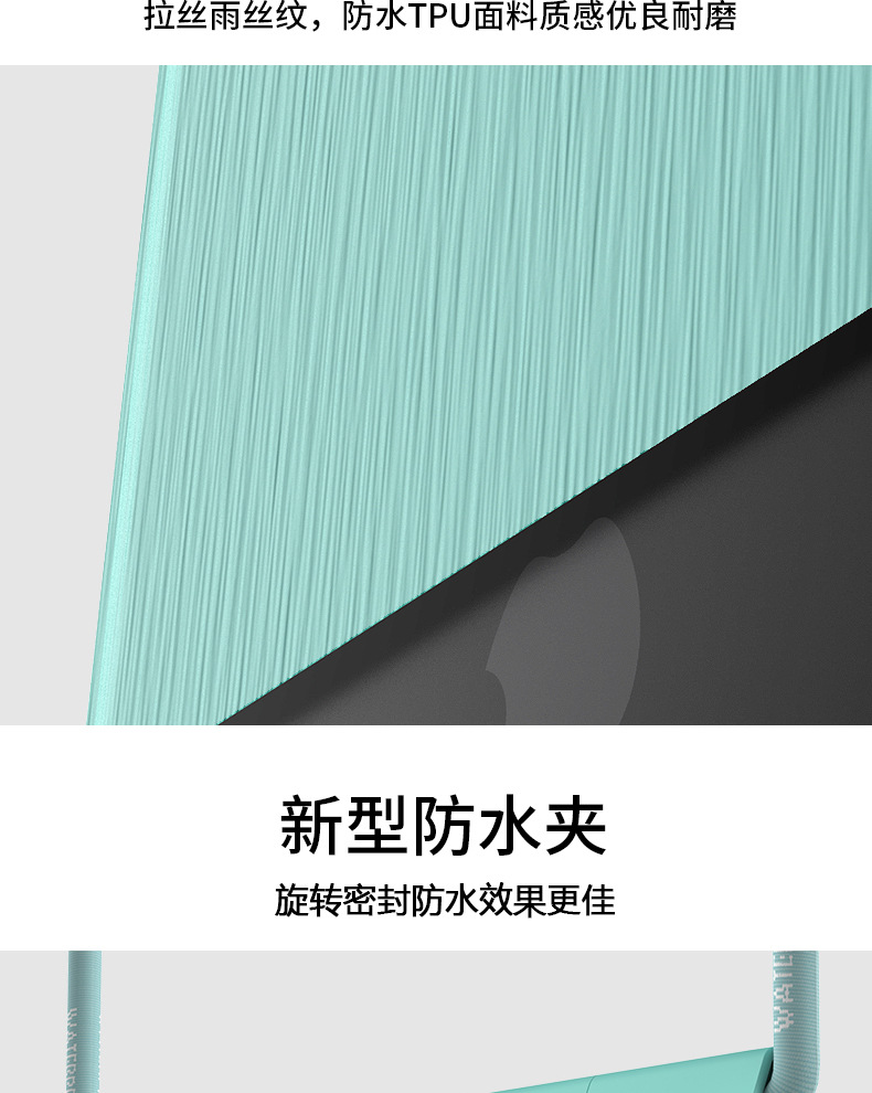 热销防水袋