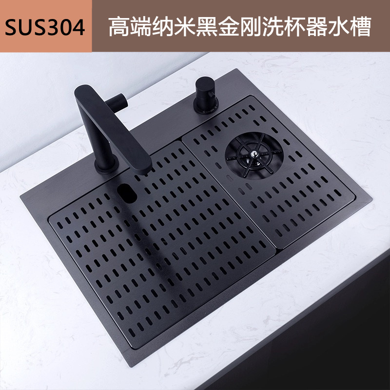 隐藏式洗杯器水槽黑色商用中岛吧台咖啡厅奶茶店高压家用自动单槽