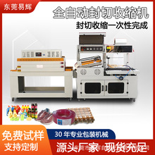 ���f���B�m��ڴ���C ������|L��450���ЙC pofĤ���տs���b�C