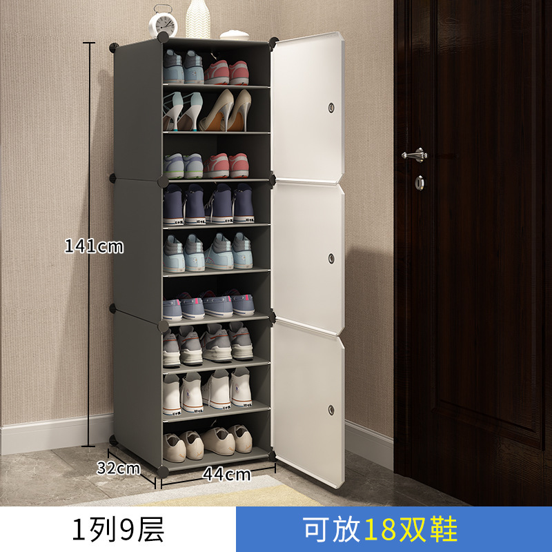 鞋架宿舍简易门口多层防尘家用室内好看经济型收纳卧室小型鞋柜子|undefined