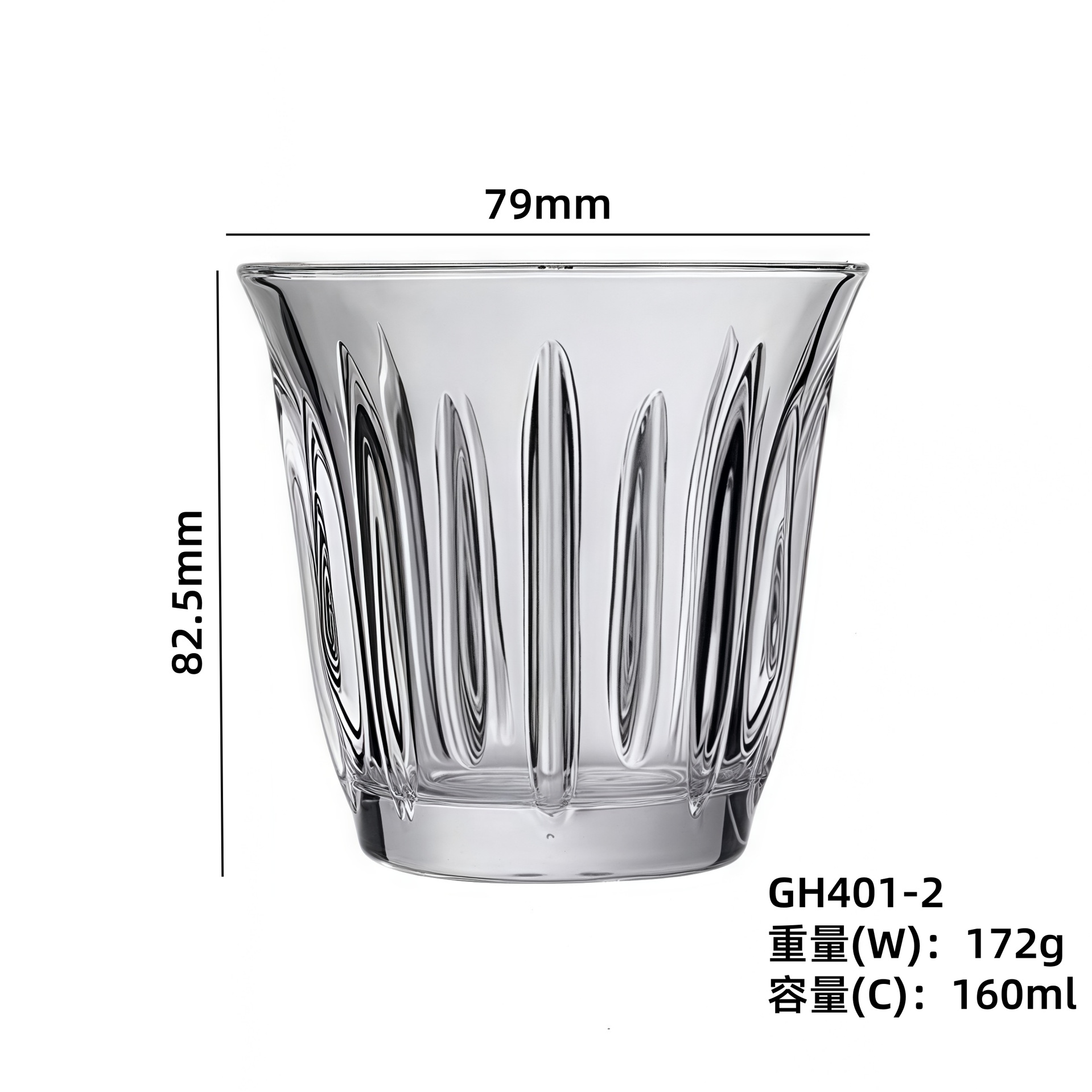 Taza de vidrio templado resistente a altas temperaturas taza de bebida taza de jugo taza de leche casera taza de desayuno taza de té logotipo al por mayor