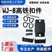 ���F�ۼ��F·���ٿۼ����F����WJ-8�ۼ� ܉�����l�ۼ� ���V���