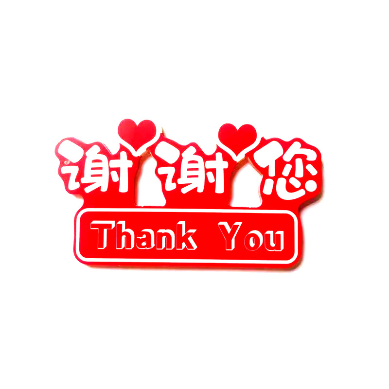 Tarjeta de felicitación del día del maestro tarjeta pequeña ramo regalo decoración material bendición de vacaciones flor material de embalaje flor tarjeta colgante