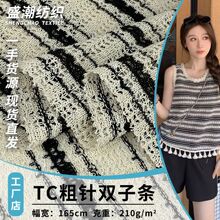 TC����p�ӗl ��ë�������U������ Ⱦɫᘿ����b�����߲������l