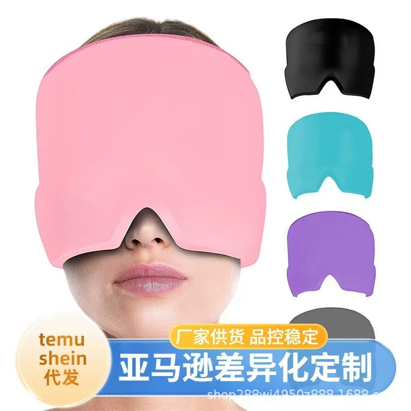 Amazon explosivo frío y caliente cubierta de cabeza de gel de enfriamiento físico cubierta de cabeza de hielo cubierta de cabeza de máscara facial cubierta de ojos de hielo cubierta de cabeza de gel