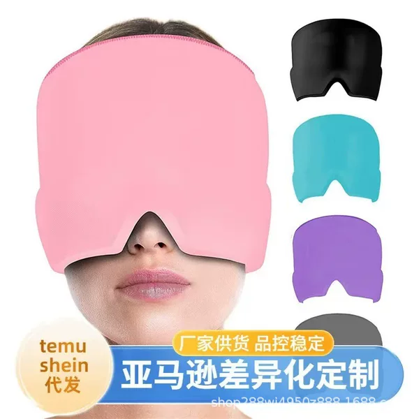 Amazon's Hottest Physical Cooling Gel Headgear, Hot and Cold Compress, Ice Compress Headgear, Mask, Ice Compress Eye Mask, Gel Headgear