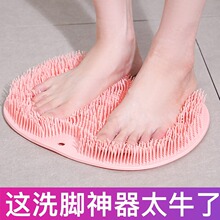 ���˴걳���_�|ԡ��ϴ��๦�ܴ���ϴ�_��ĦTPE������ˮ��������