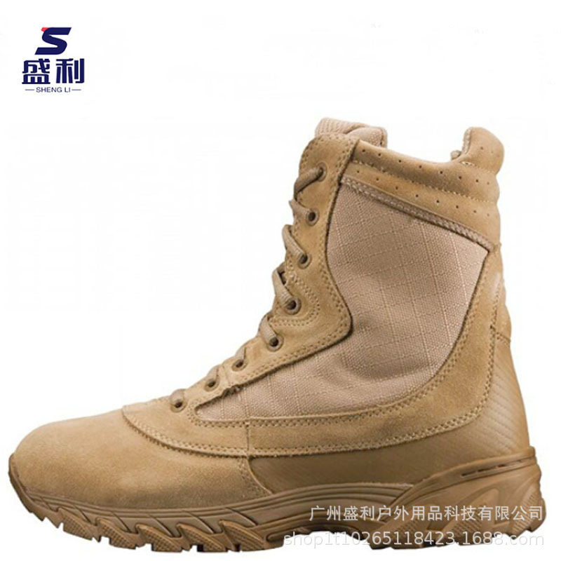 New Desert Boots Combat High-Top Land Combat Boots Shock-Absorbing Wear-Resistant Zipper Training Boots Increased Tactical Boots Breathable Sports