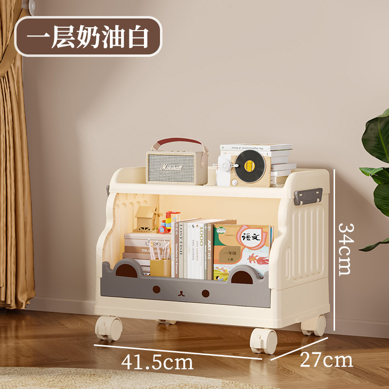可動折りたたみ収納ラック学生プラスチック本棚収納キャビネット多機能漫画多層本収納ラック