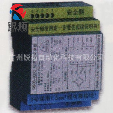 0917-0198，ISB05000，ISB15000，ISB05X000，ISB15X000安全栅