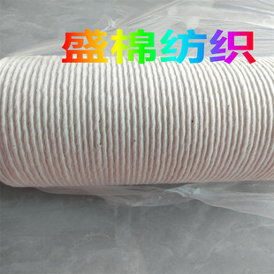 ���ݲ��^�V�޾� Ó֬�޾� ����PP�ϹɞVо�� ��ˮ�Vо���F؛