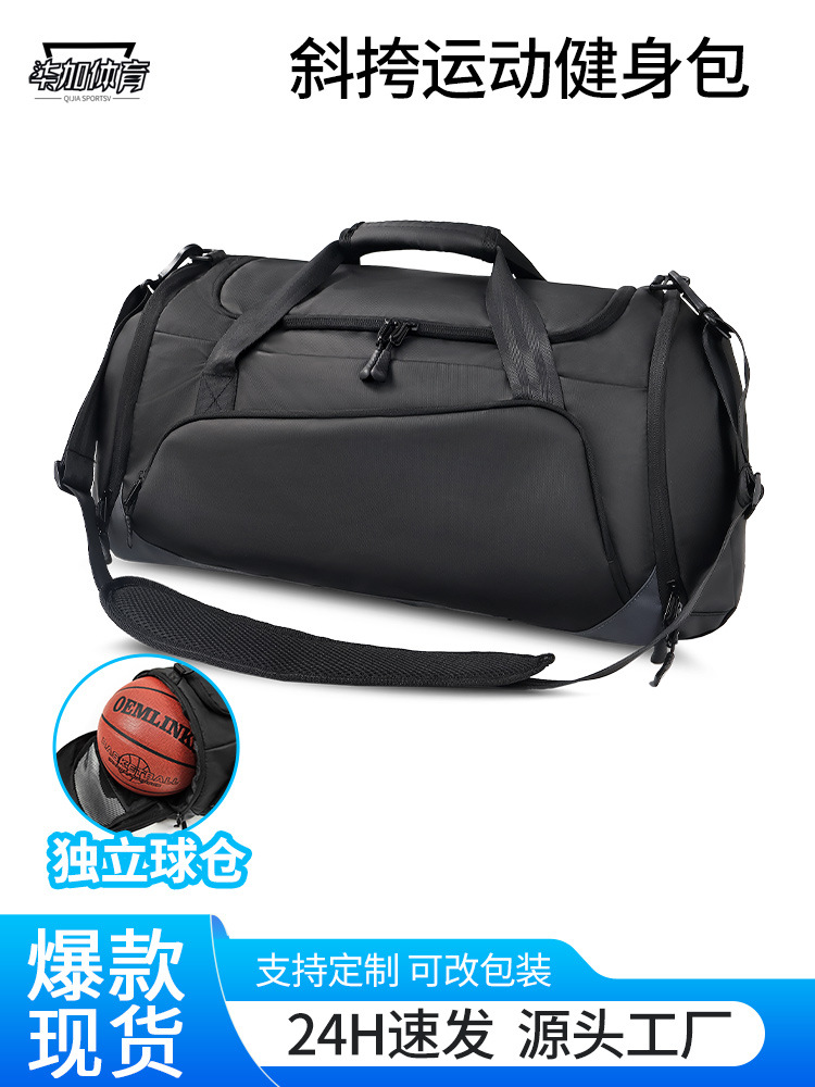 travel bag