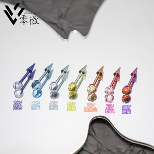 ꖘO������ɫ��ħ�F136⁺Ͻ������F����ˮ�����݆ᔶ��