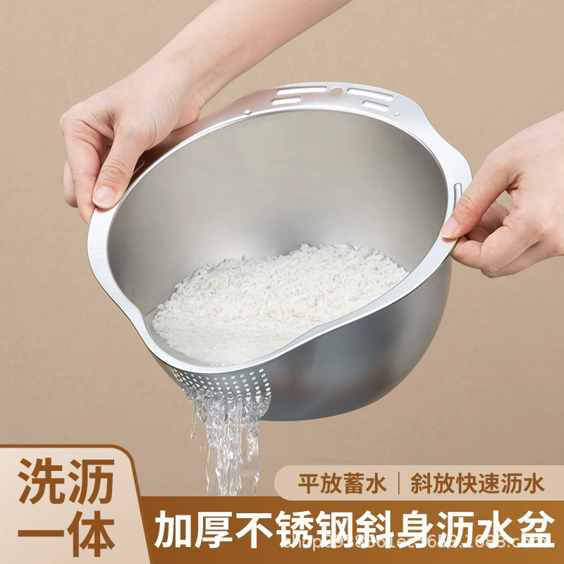 Корзина для мытья овощей из нержавеющей стали, утолщенная, для дома, поддон для фруктов, кухонный дренажный поддон, корзина для слива воды.