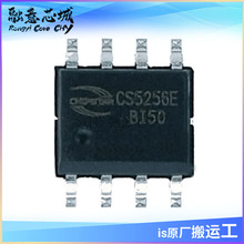 CS5256 CS5256E CS5256EA 4.2V�ι�4.2V�ι��늳س�늹���ICоƬ