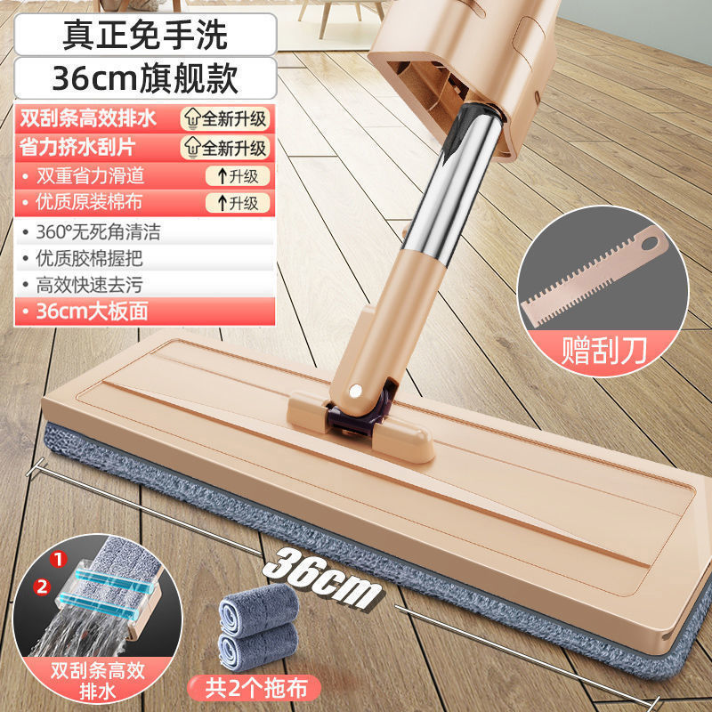 주력 더블 스크레이퍼 36cm 스크레이퍼 2 천