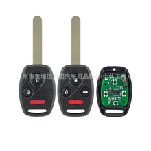 �m��춱���2+1/3/63+1/4�I��܇耳� ID46 N5F-S0084A 313.8MHZ