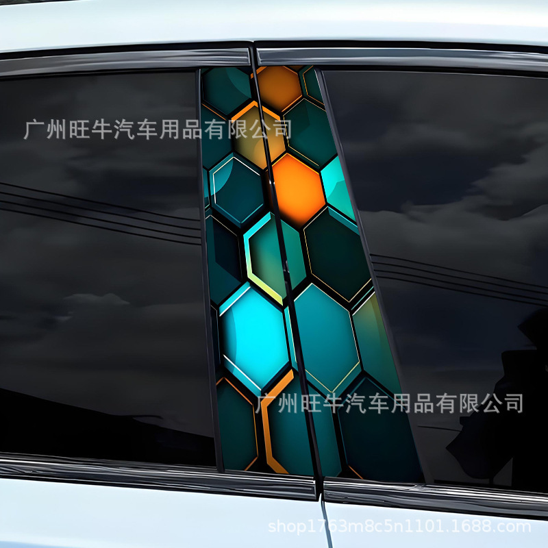 国境を越えた売れ筋のパーソナライズされた車体ステッカー、ハニカム状の中央柱ステッカー、高精細B柱車ステッカー、ハニカムパターン、さまざまなスタイルの中央柱|undefined