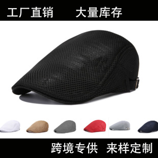 ����ñ��ʿ������͸��W��ǰ�Mñ�n�漃ɫؐ��ñ���l�����ñŮ