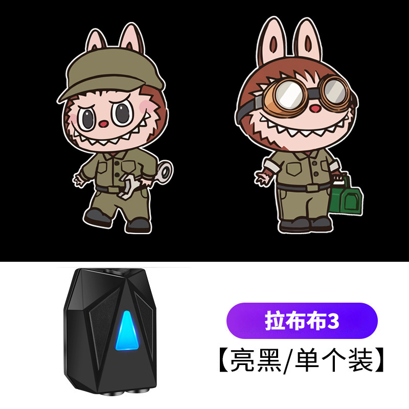 Dinámico Luz de bienvenida coche que lleva coche eléctrico motocicleta proyector de dibujos animados iluminación de la puerta luz del piso luz decorativa de la atmósfera