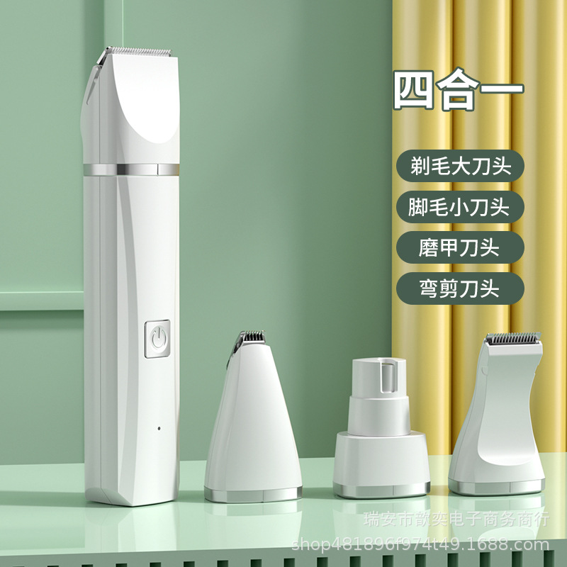 흰색 (1 명 4 명)